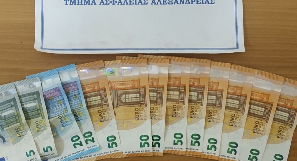 Πιάστηκαν οι ληστές που άρπαξαν τσάντα ηλικιωμένης