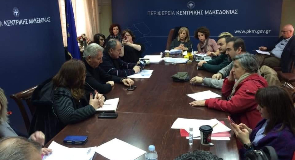 Συνεχίζει τη λειτουργία της η οικονομική επιτροπή της Περιφέρειας 