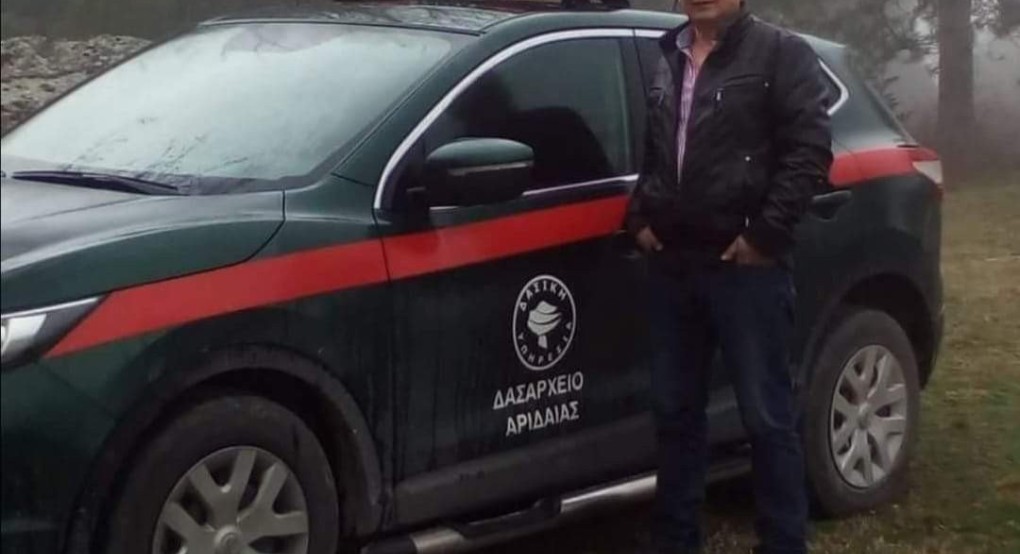 Πρόταση για μείωση μισθών στους δασοφυλακες