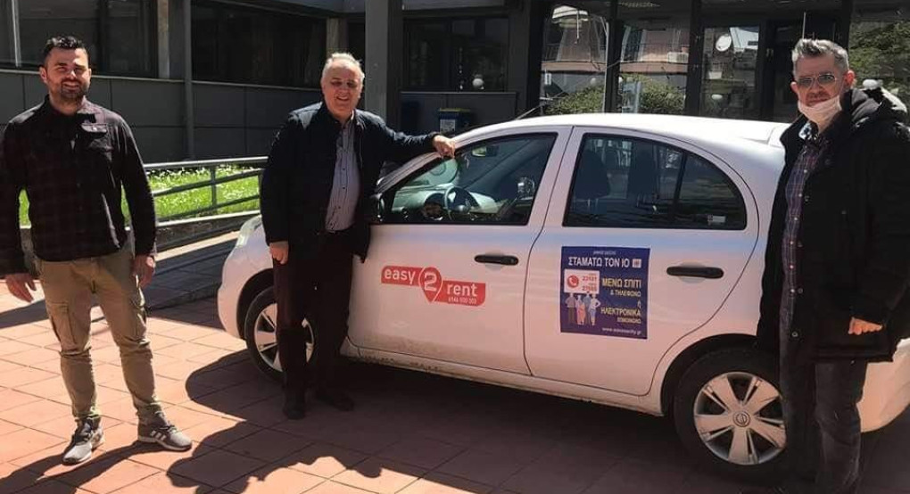 Δημήτρης Γιάννου: Ολοι στον αγώνα 