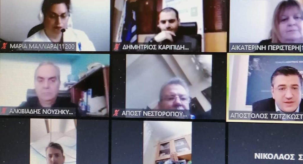 Η συμμετοχή του Αντιπεριφερειάρχη στην τηλεδιάσκεψη 