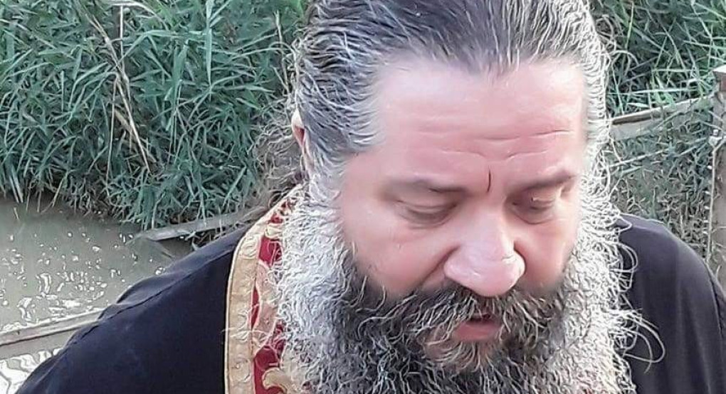 H απάντηση του Ιερέα 