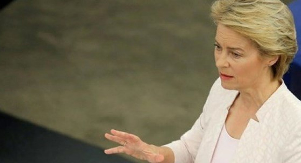 Φον ντερ Λάιεν: Να μην κλείσουν ακόμη τις καλοκαιρινές διακοπές τους οι Ευρωπαίοι