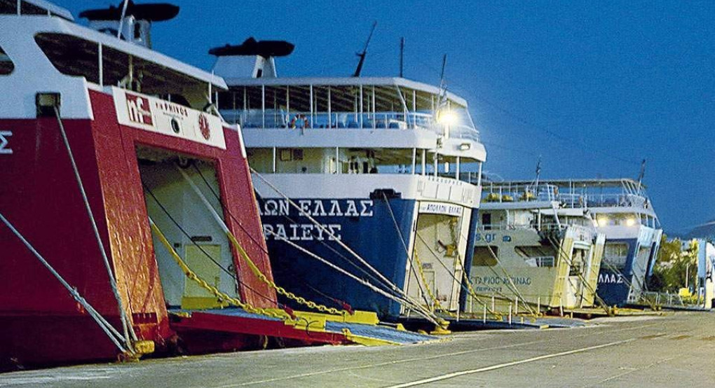 Χωρίς πρόσβαση σε χρηματοδότηση κινδυνεύουν να μείνουν νεοφυείς εταιρείες