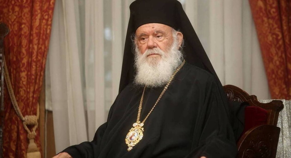 Ολοκληρώθηκε η τοποθέτηση βηματοδότη στον Αρχιεπίσκοπο Ιερώνυμο