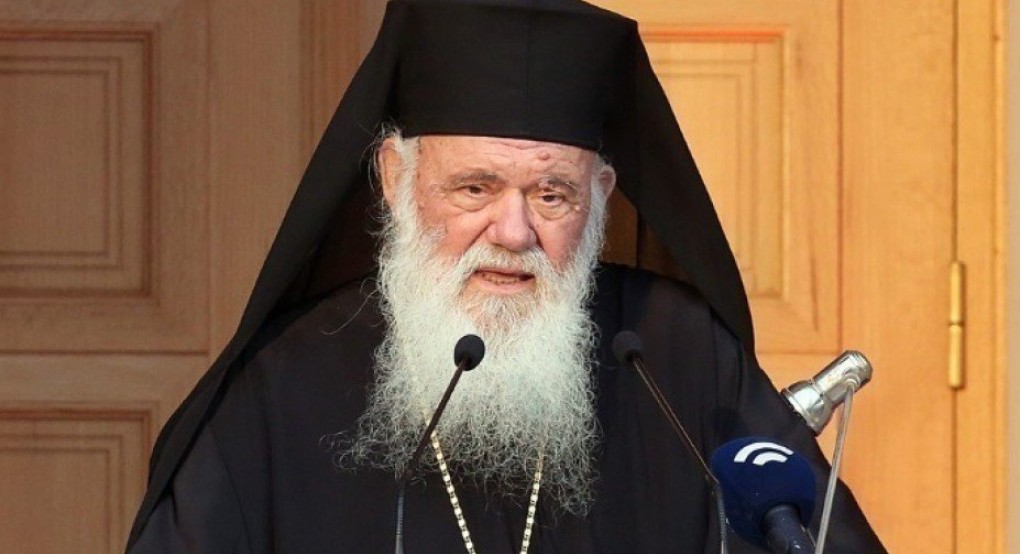 Στο Ωνάσειο για προγραμματισμένη επέμβαση ο αρχιεπίσκοπος Ιερώνυμος 