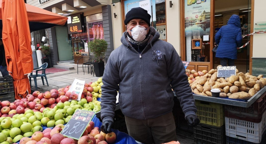 Ανακοίνωση Δ. Πέλλας για τη Λαϊκή Αγορά της Κρύας Βρύσης