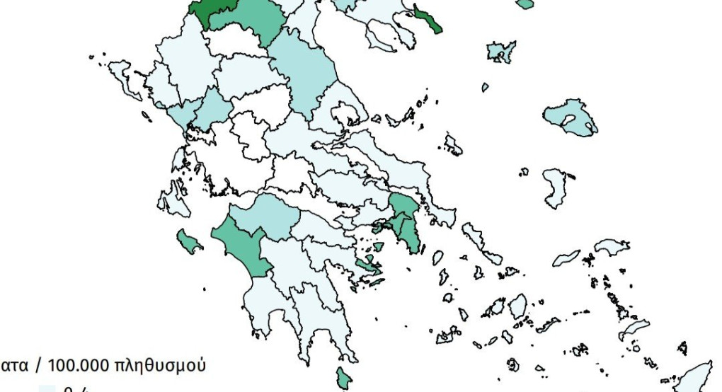 Ο επίσημος χάρτης του ΕΟΔΥ - τα κρούσματα στην Πέλλα 