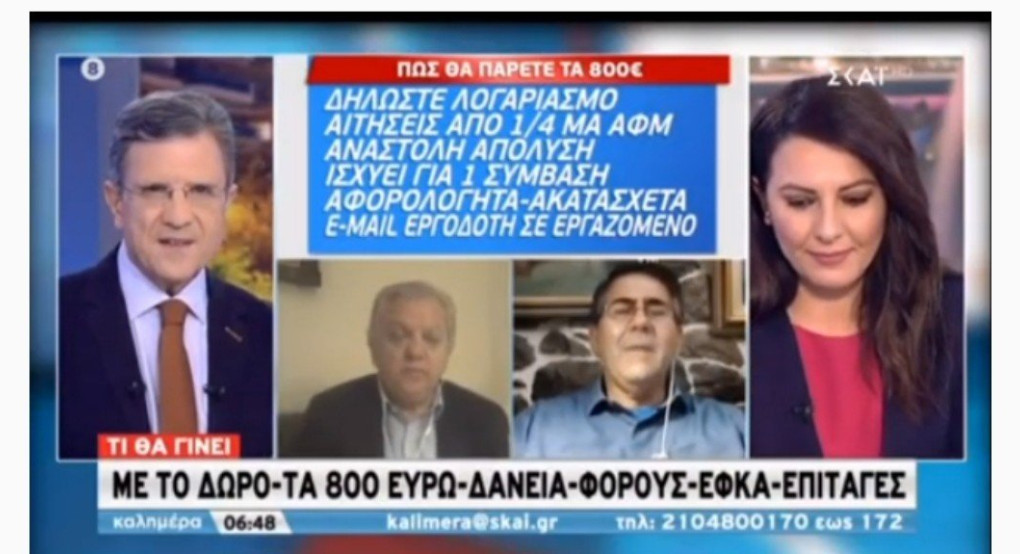 Ιορδάνης Τζαμτζής: Έκρουσε τον κώδωνα του κινδύνου για τα αγροτικά (βίντεο)