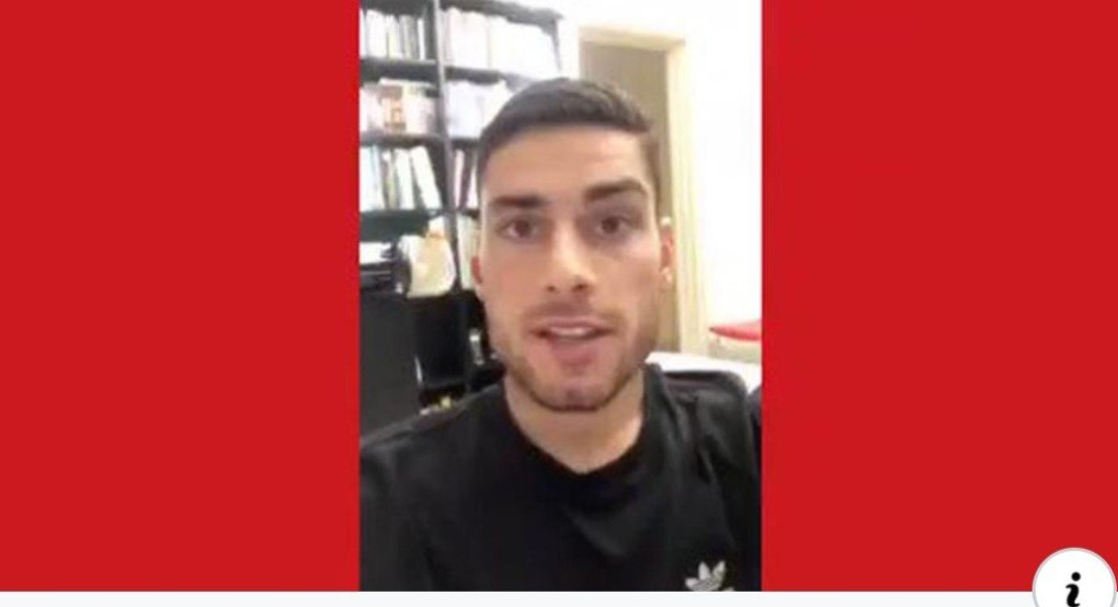 Μασουρας: Μένουμε σπίτι και ως θρύλος θα νικήσουμε 