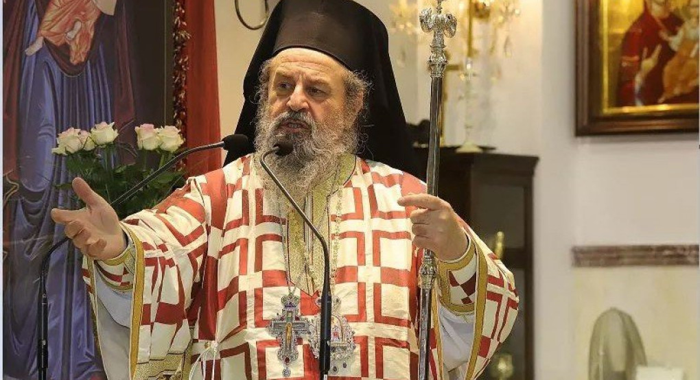Μητροπολίτης Δράμας: Ελάτε να με συλλαβετε 