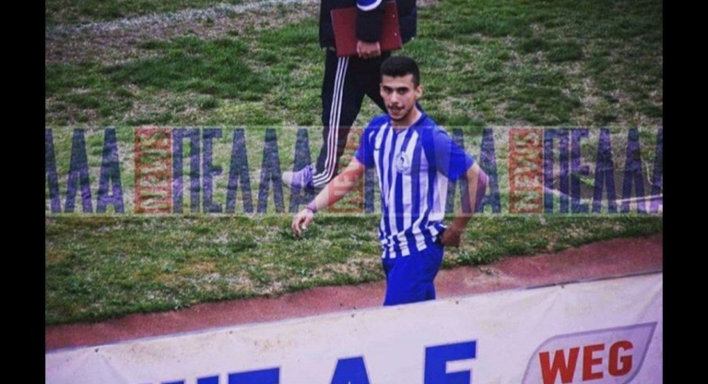 Αλέξης Μεντης... Σαν σήμερα 