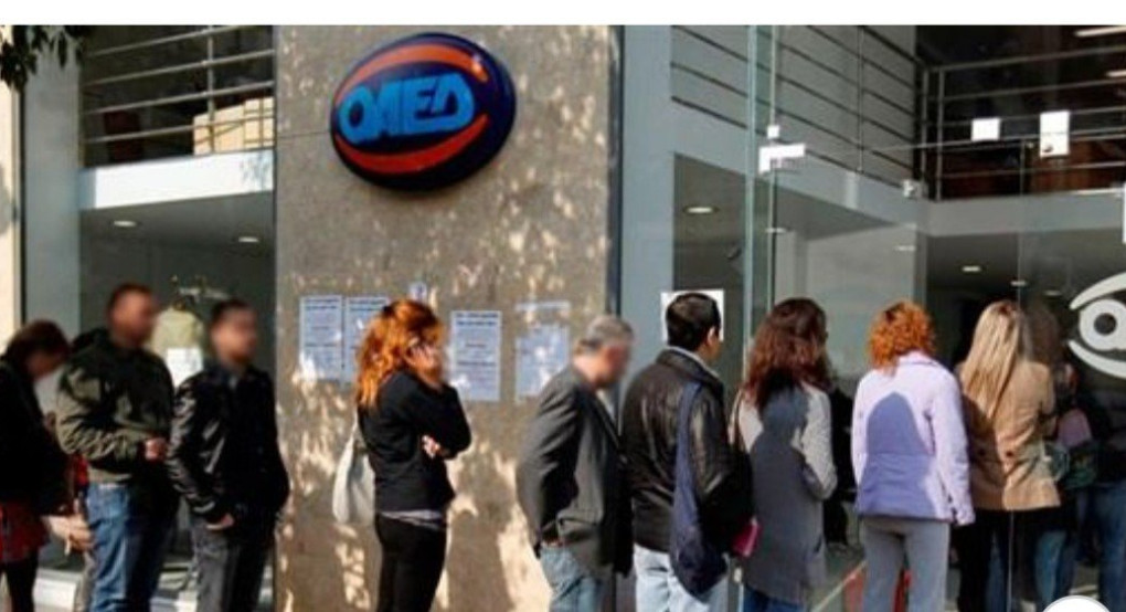Μέτρα στήριξης και επίδομα για τους μακροχρόνια ανέργους 