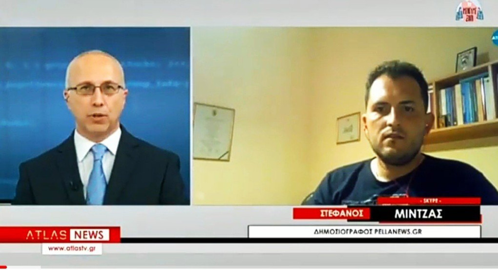 Κεντρικό δελτίο ειδήσεων Άτλας: Το τέλος της καραντίνας στη Φούστανη 