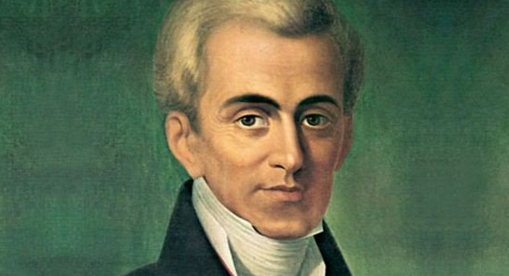 Σαν σήμερα 3 Απριλίου