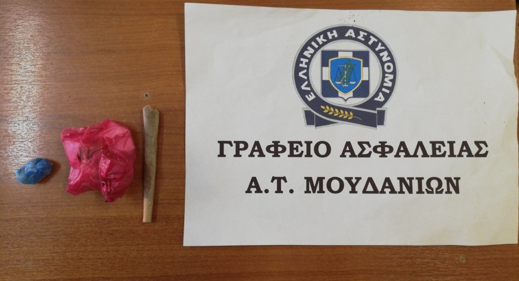 Κάνναβη και ηρωίνη στη "φάκα" της Αστυνομίας