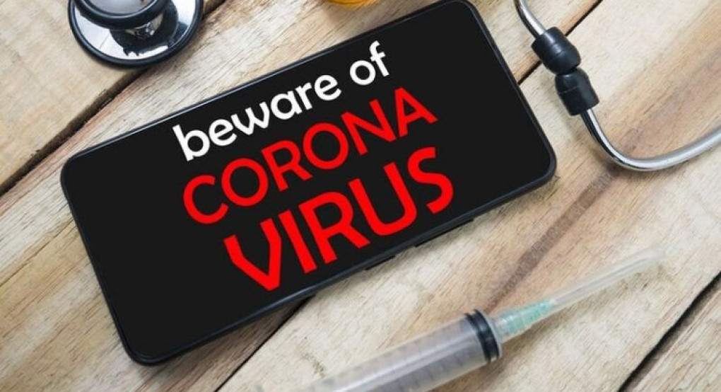 Η Ελλάδα συμμετέχει σε παγκόσμια κλινική μελέτη για θεραπεία