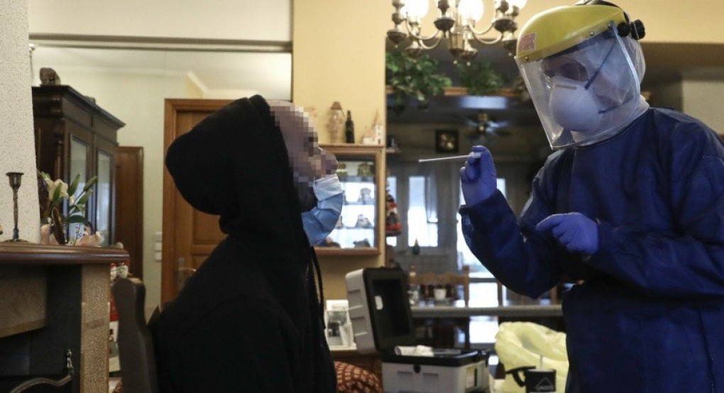 Πώς γίνονται τα κατ’ οίκον τεστ -Βήμα βήμα η διαδικασία και τα μέτρα προστασίας 