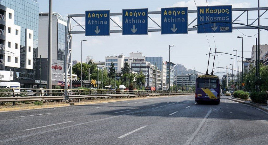Κορωνοϊός: Συμπληρωματικά μέτρα για την απαγόρευση μετακινήσεων επιβατών