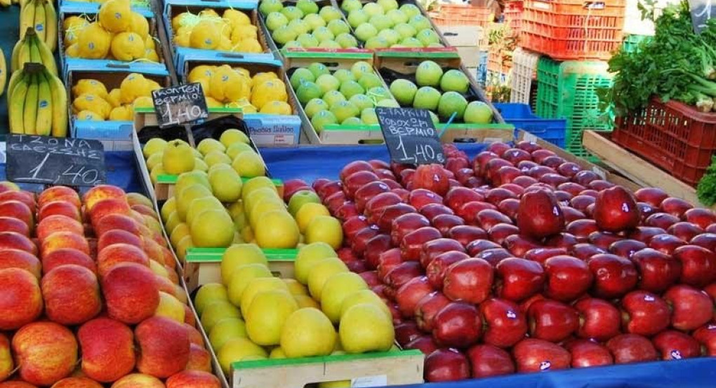 Πίνακας συμμετεχόντων λαϊκής αγοράς κοινότητας Γιαννιτσών 