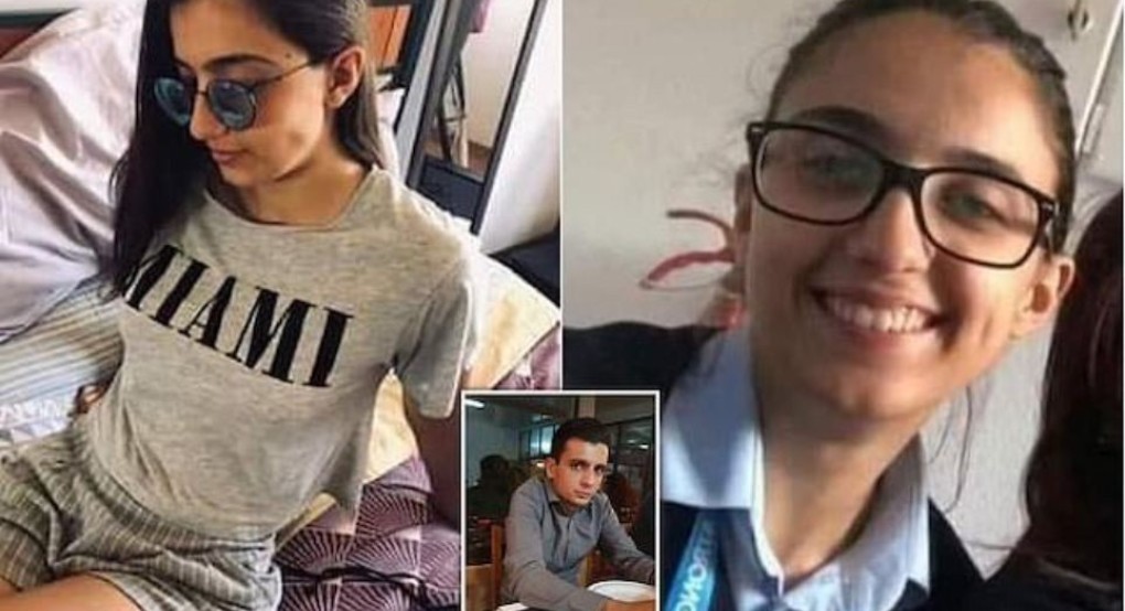 Πορτογαλία: Ζευγάρι γυναικών τεμάχισε 23χρονο για να του πάρει 67.000 ευρώ