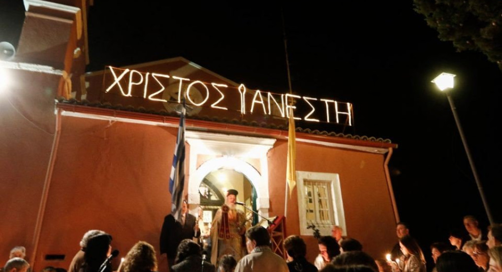 Ιερά Σύνοδος σε πιστούς: Κατ’οίκον προσευχή την Μ. Εβδομάδα για να κάνουμε Ανάσταση στις 26 Μαΐου