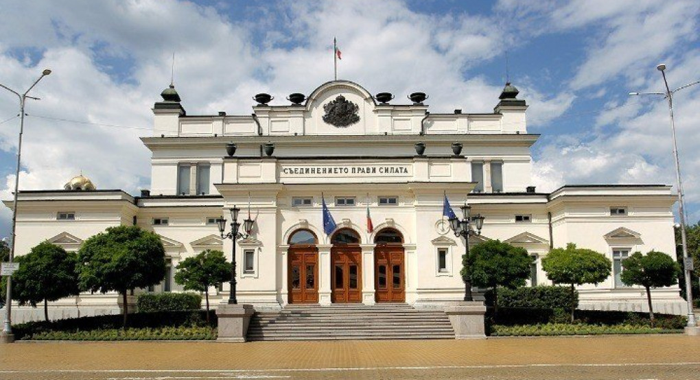 Βουλγαρία: Τα μέλη της κυβέρνησης και οι βουλευτές καταθέτουν τους μισθούς τους στον ειδικό λογαριασμό για την καταπολέμηση του κορονοϊού