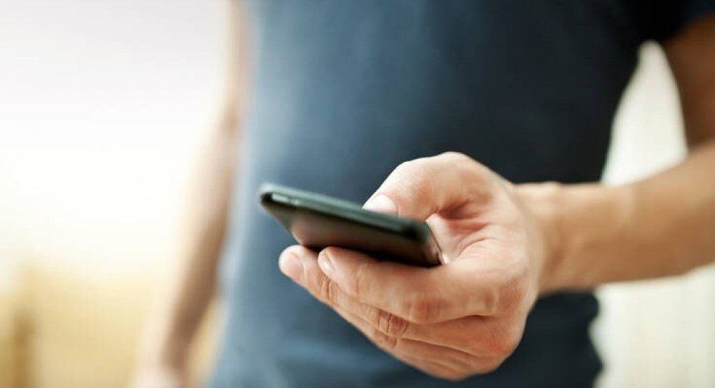 Κλειδάριθμος μέσω SMS και email -Η νέα διαδικασία στο Taxisnet