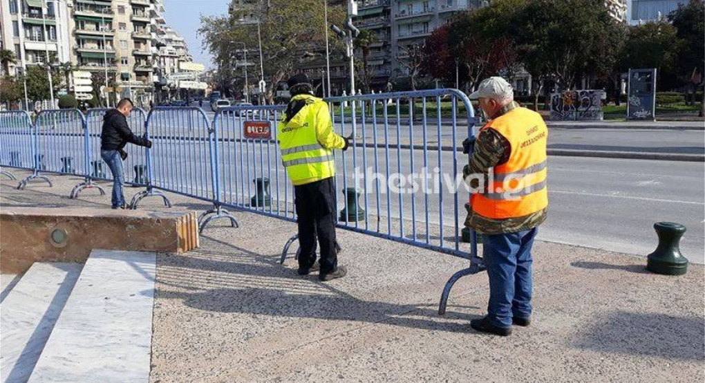 Θεσσαλονίκη: Αίτημα του Δήμου και της Περιφέρειας για παράταση της απαγόρευσης κυκλοφορίας στη Νέα Παραλία 