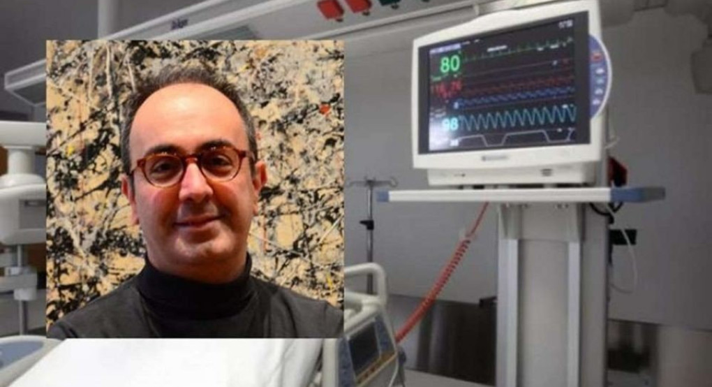 Πέθανε διάσημος Έλληνας ερευνητής από κορωνοϊό σε ηλικία 57 ετών- Δεν είχε υποκείμενο νόσημα