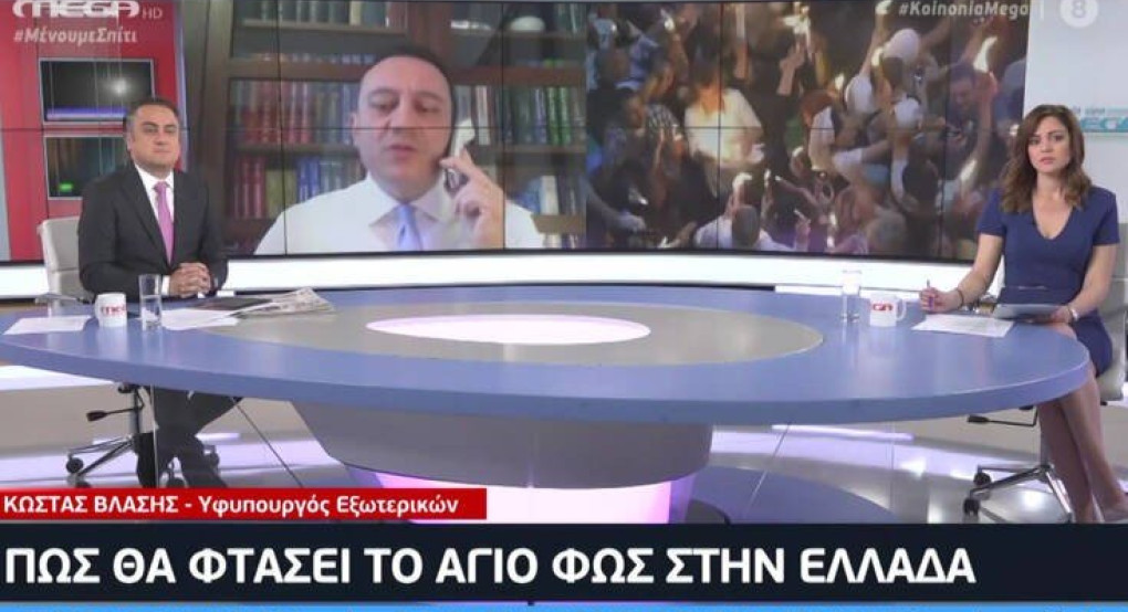 Πώς θα φτάσει το Άγιο Φως στην Ελλάδα από τα Ιεροσόλυμα