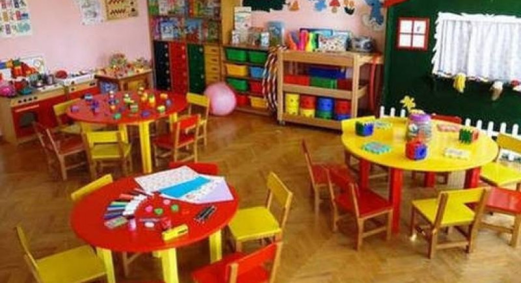 Απαλλαγή από τροφεία δημοτικών παιδικών σταθμών και από αντίτιμο  ανταποδοτικών υπηρεσιών 