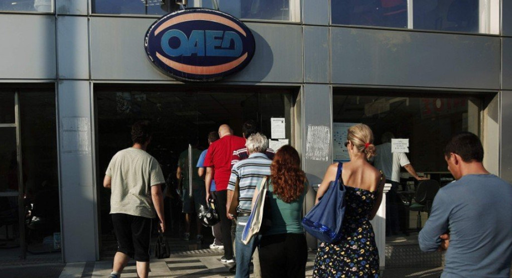 Μακροχρόνια άνεργοι: Πώς και σε ποιους θα καταβληθεί το επίδομα των 400 ευρώ