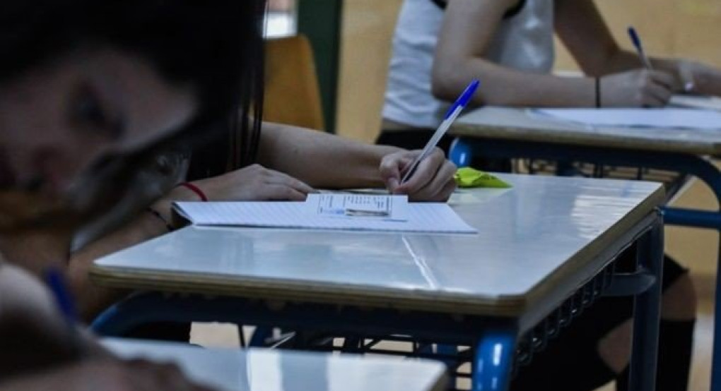 Πανελλήνιες 2020: Εξετάσεις με ύλη Μαρτίου