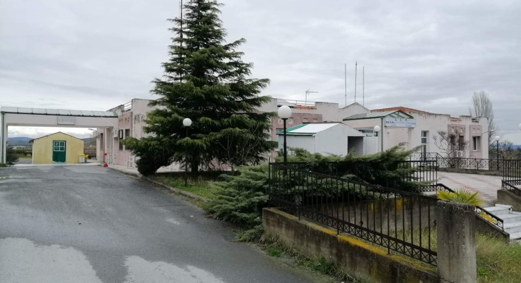 Ευχαριστήριο Κέντρου Υγείας Σκύδρας προς επιχειρήσεις 