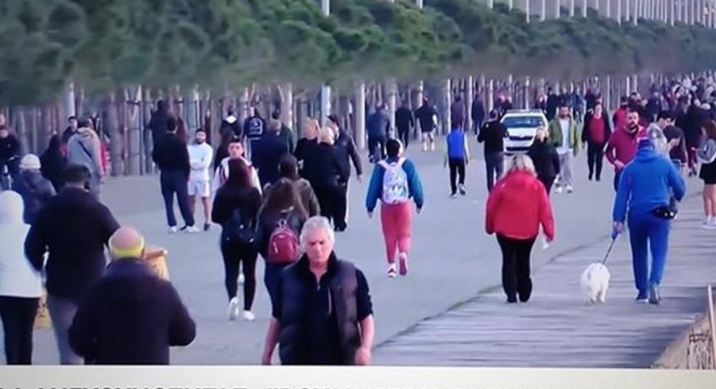 Καταγγελία πολίτη: Κατασκευασμένες οι φωτογραφίες & το βίντεο από τον συνωστισμό στην παραλία της Θεσ/νίκης