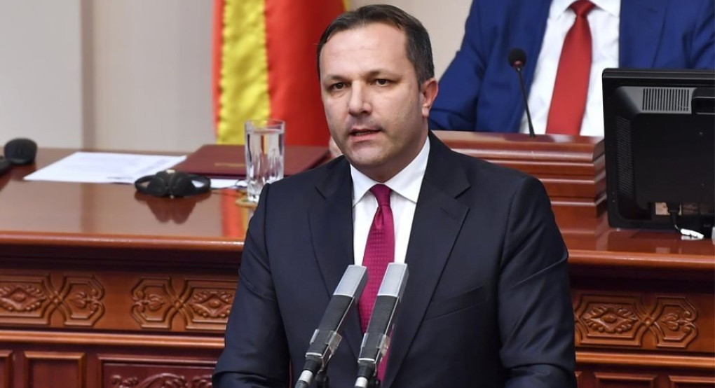 Σκόπια: Σε υποχρεωτική καραντίνα ο πρωθυπουργός, o αντιπρόεδρος και δύο υπουργοί της κυβέρνησης