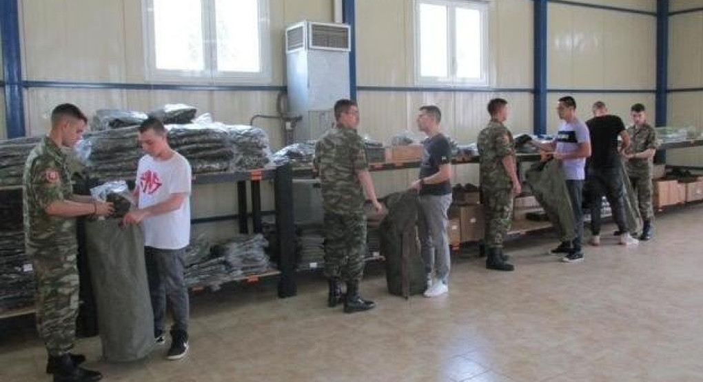 Αναβάλλεται για τον Ιούνιο η κατάταξη της ΕΣΣΟ του Μαΐου