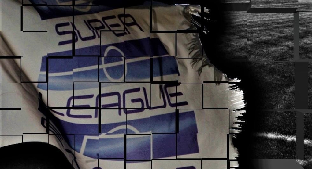 Η Superleague θα συνεργαστεί με διεθνή ελεγκτικό οίκο