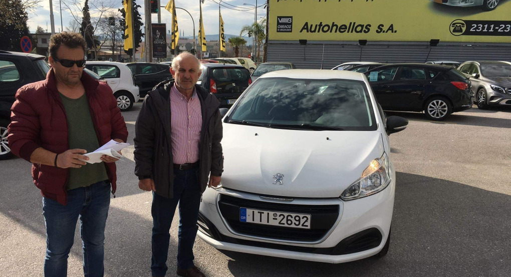 Παραλαβή αυτοκινήτου από το Δήμο Σκύδρας για το «Βοήθεια στο σπίτι»