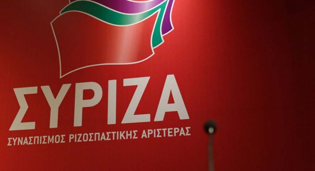 «Σε τι διαφέρουν τα μέτρα που προτείνει ο ΣΥ.ΡΙΖ.Α - Προοδευτική Συμμαχία με το πρόγραμμα «Μένουμε όρθιοι» από τα μέτρα που έχει ήδη λάβει η κυβέρνηση της ΝΔ;»