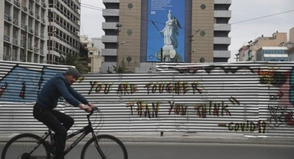 Times για κορονοϊό: "Νηφάλιοι παρά την απείθαρχη φύση τους οι Έλληνες"