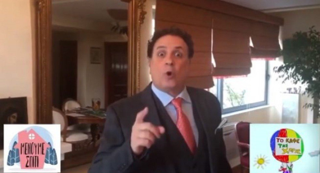 Το καφέ της Χαράς: Έκτακτη ανακοίνωση στο Κολοκοτρωνίτσι!