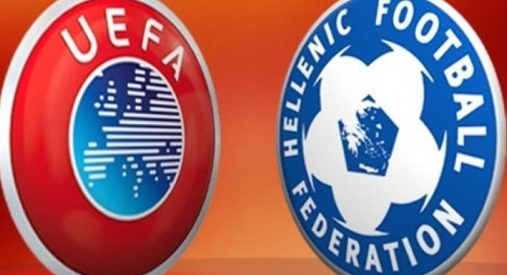 To «γάντι» στην UEFA η ΕΠΟ για τις αλλαγές στην αδειοδότηση