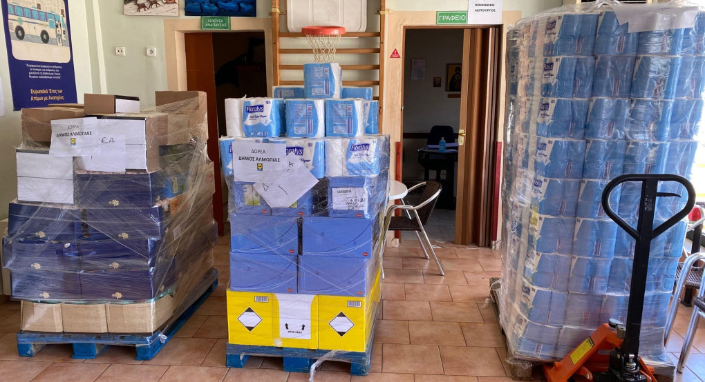 Ευχαριστήριο για δωρεές από τον Δήμο Αλμωπίας 