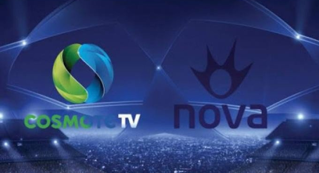 «Ντου» συνδρομητών σε Nova-Cosmote: «Κατεβάστε τις τιμές, βλέπουμε μόνο επαναλήψεις»!