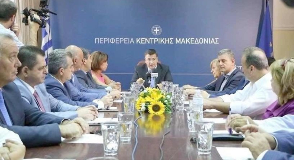 Για τους επόμενους δυο μήνες Το 50% του μισθού τους καταθέτουν οι 13 Αντιπεριφερειάρχες της Κεντρικής Μακεδονίας, για την αντιμετώπιση της πανδημίας του κορωνοϊού