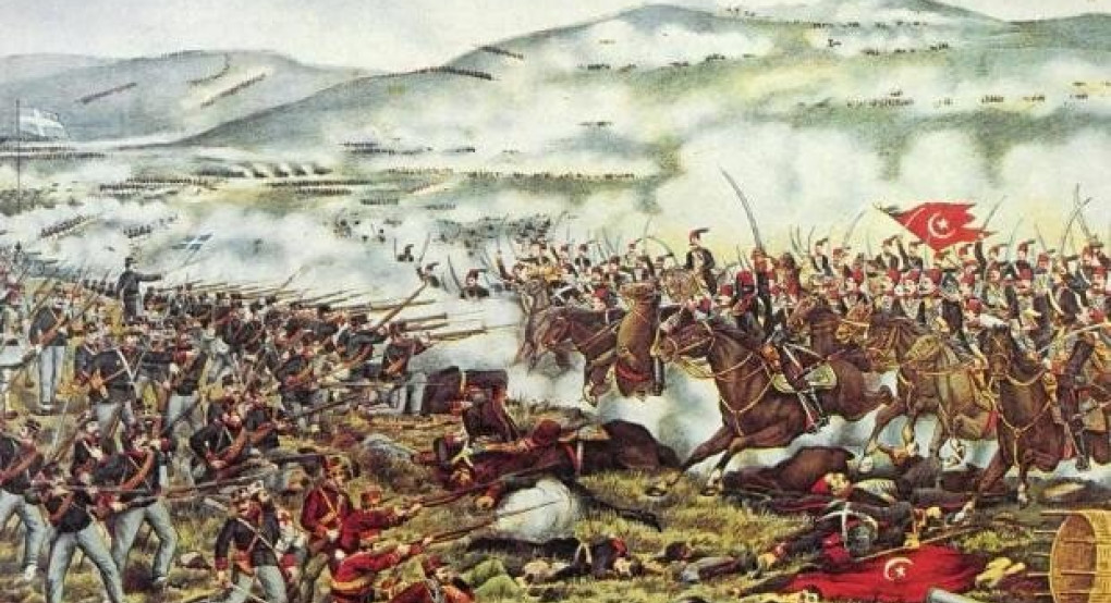 Σαν σήμερα 5 Απριλίου