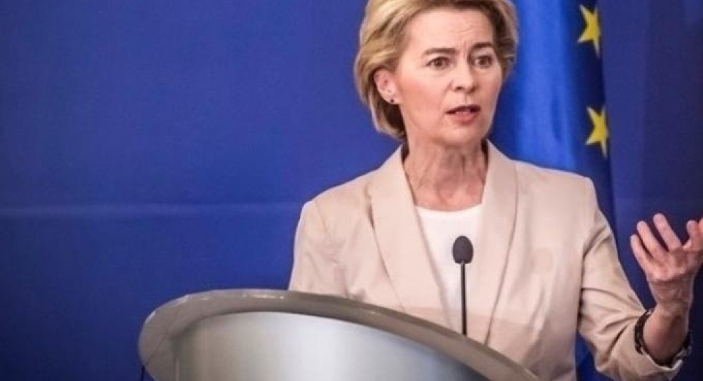 Αυτή είναι η πρόταση της Κομισιόν για την αποφυγή απολύσεων