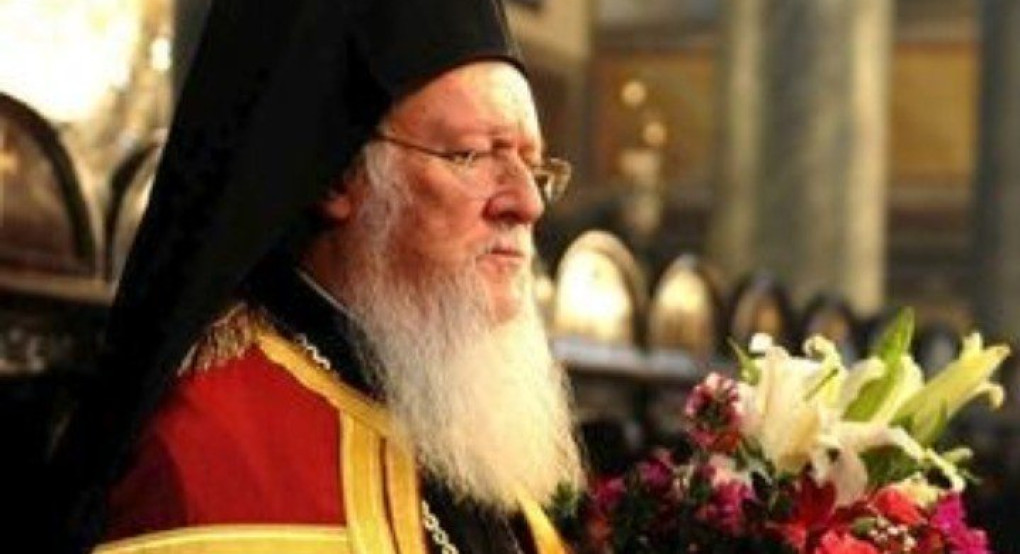 Οικουμενικό Πατριαρχείο: Κεκλεισμένων των θυρών οι ιερές ακολουθίες την Μεγάλη Εβδομάδα